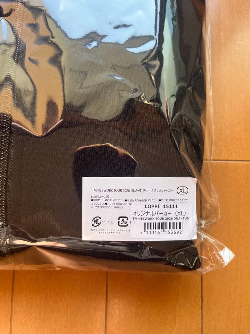 最新パーカー】TM NETWORK 2026 QUANTUM 小室哲哉宇都宮隆