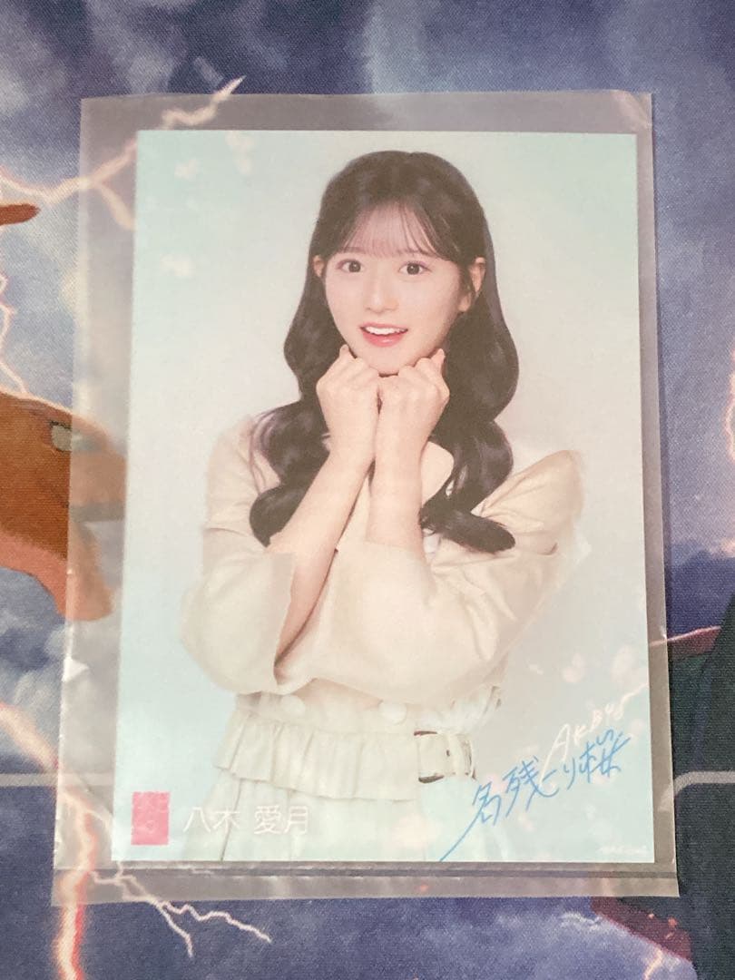 ひで様 リクエスト 2点 まとめ商品 - メルカリ