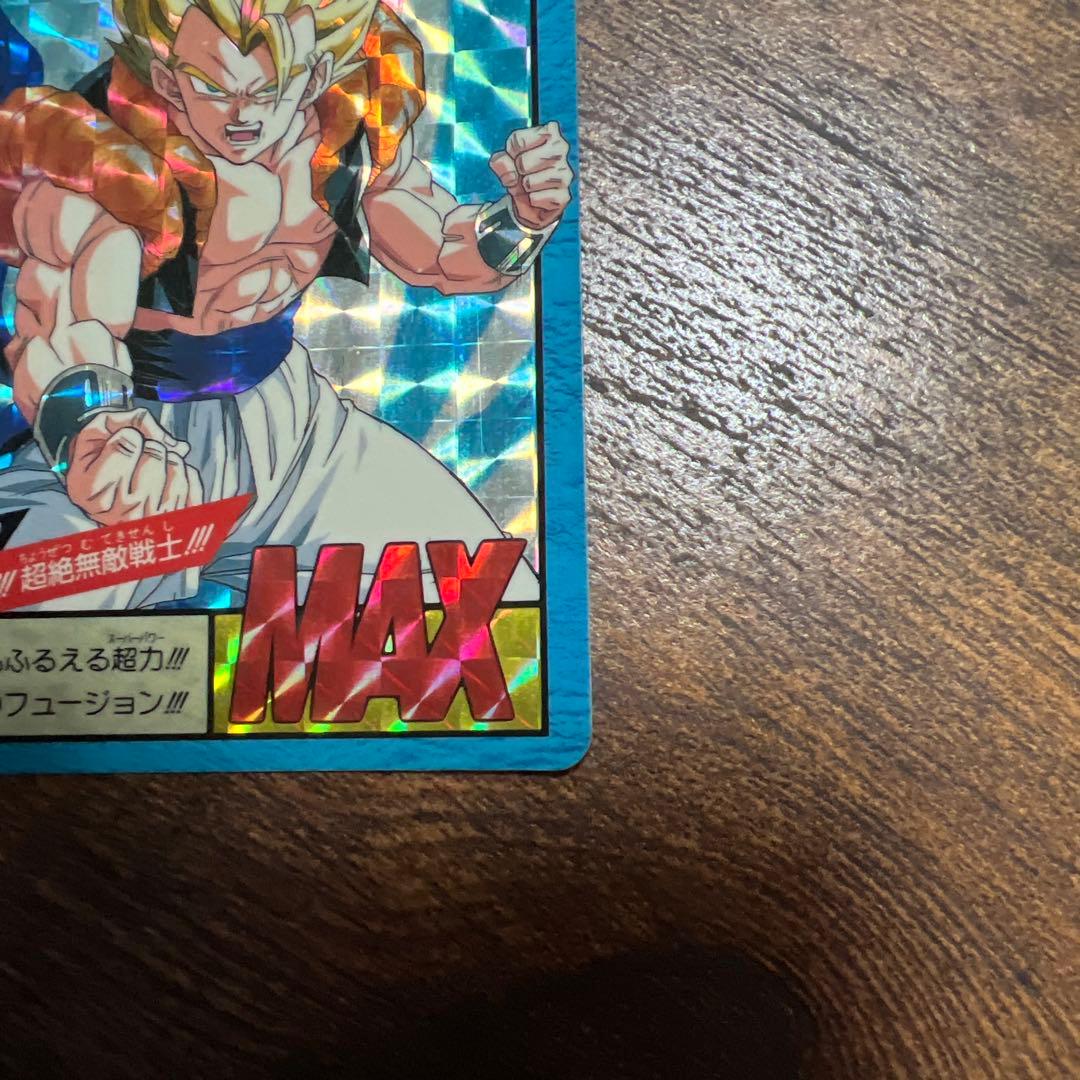 ドラゴンボールカードダス 280ベジット 547ゴジータ - メルカリ