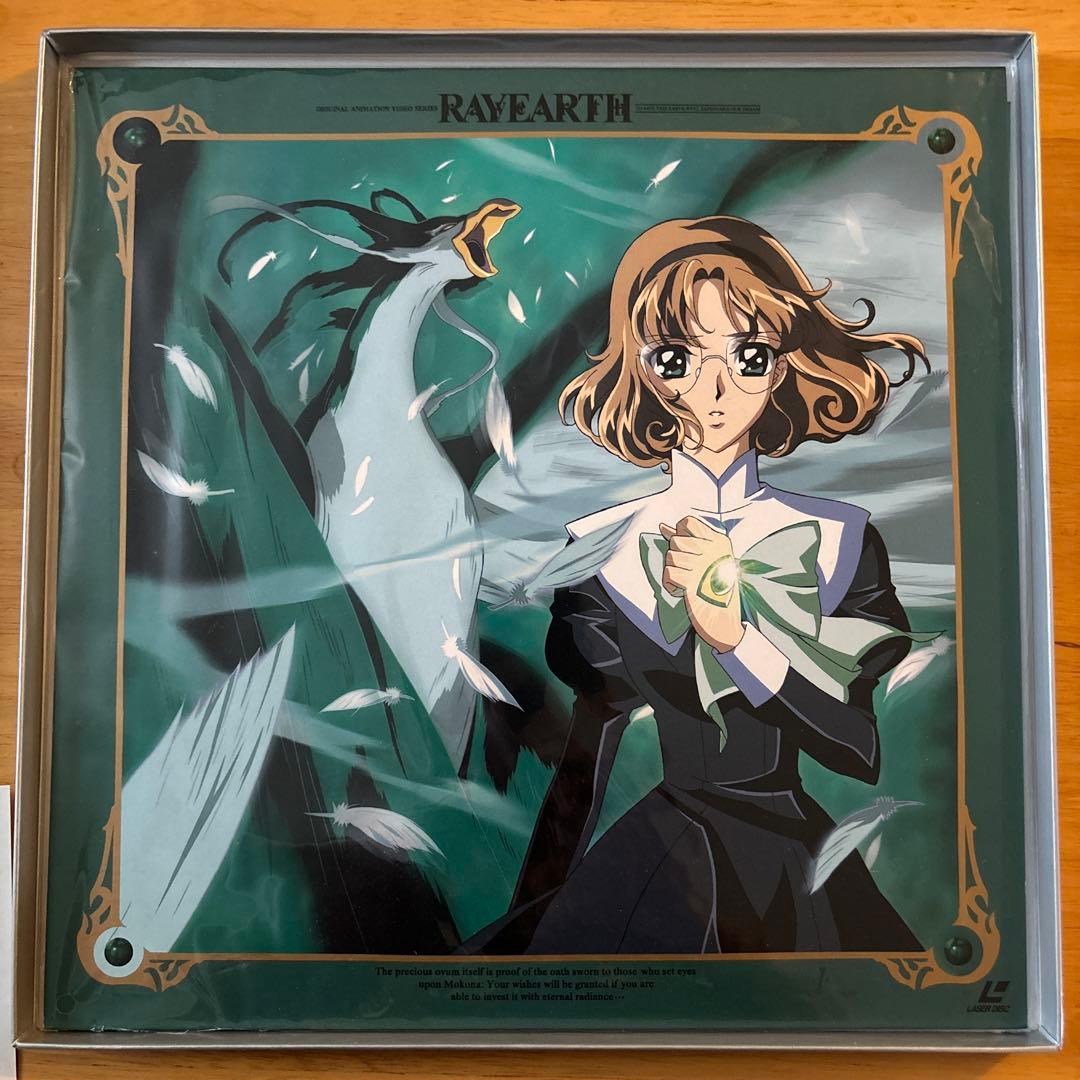 レイアース LD・BOXレーザーディスク1.2.3 限定特典♡プロフ要確認