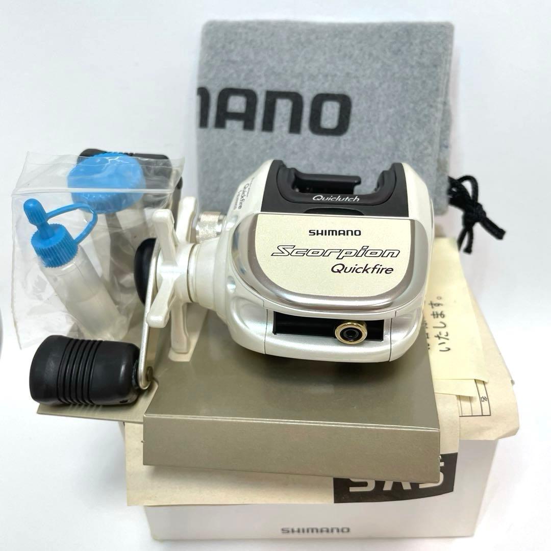 シマノ スコーピオン クイックファイヤー scorpion クイックファイアー