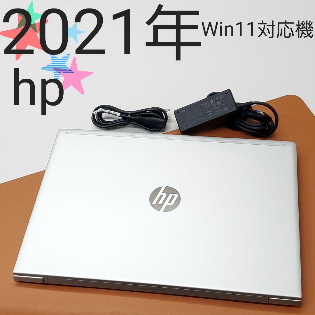【商品番号1883】hp　15.6型ノートパソコン　2021年製 Amazon.co.jp: HP ノートパソコン 2021年旧モデル 15.6インチ フルHD