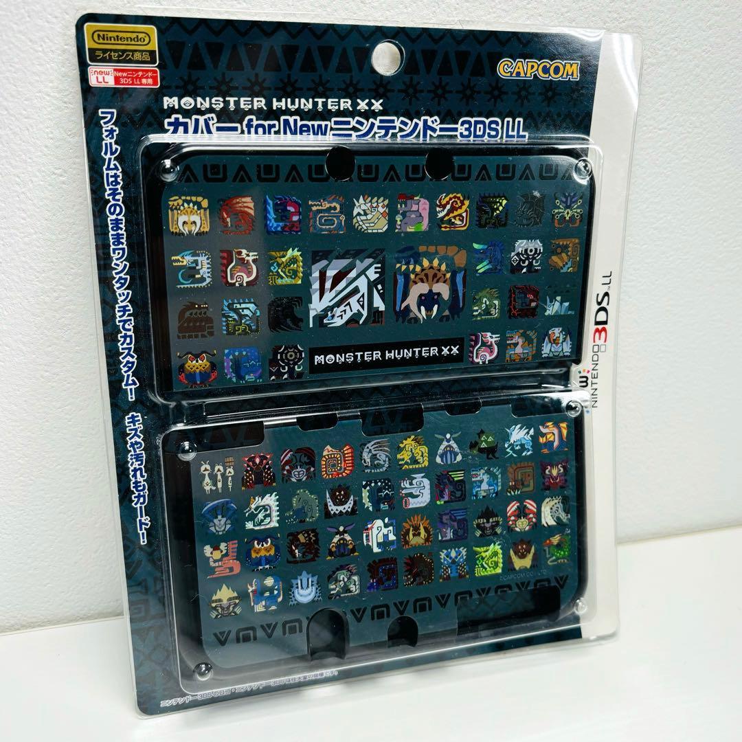 モンスターハンターダブルクロス カバー for Newニンテンドー3DS LL