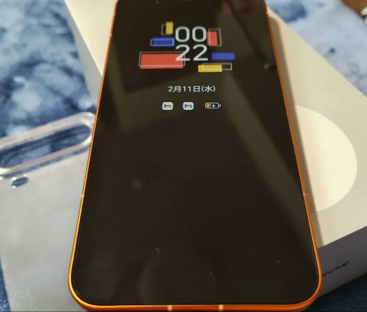 HONOR Magic 8 Pro Air（12/256GB）オレンジ - メルカリ