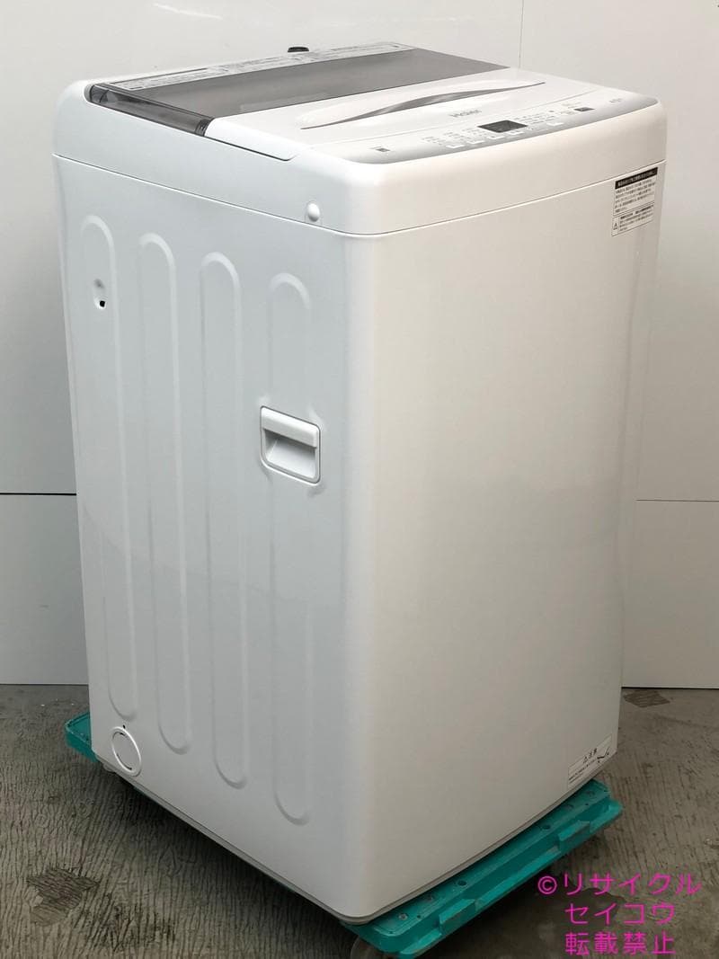 【中古】ハイアール洗濯機 4.5Kg 2025年式2511231830
