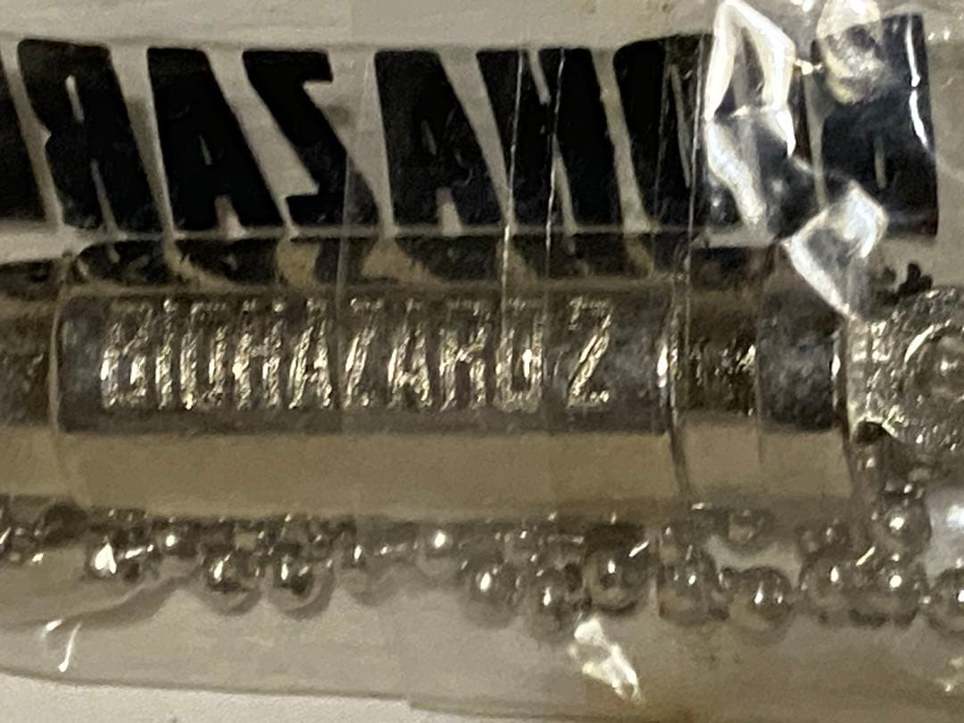 バイオハザード2 特典 特製弾丸キーホルダー 非売品 BIOHAZARD2 レア