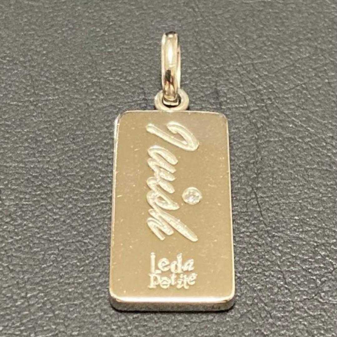 プチシルマのジュエリーコレクションペティートI wishプレート