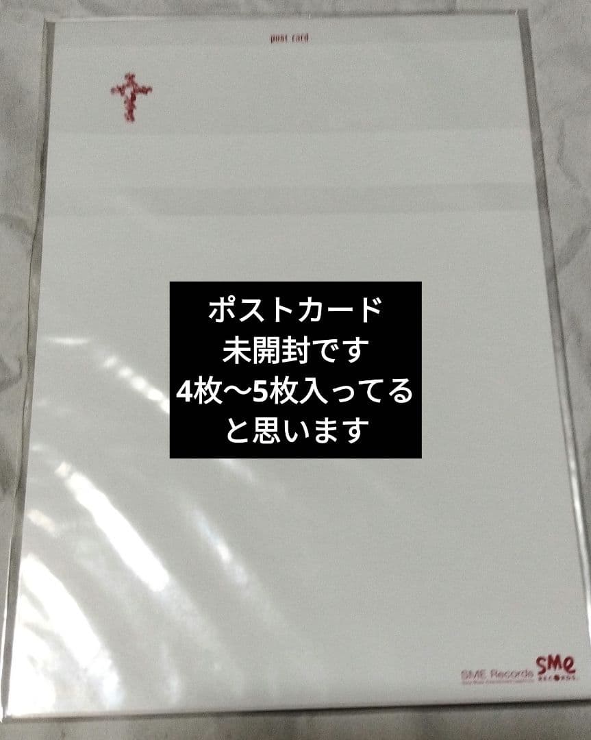 【状態悪い】LAREINE・直筆サインミニポスター・他まとめ売り