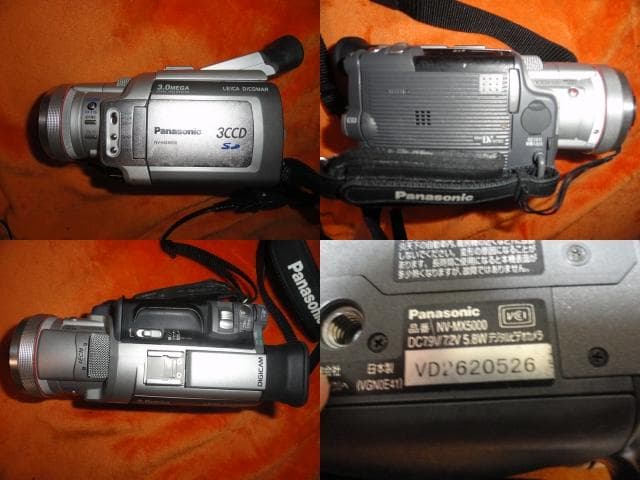 録画・再生・ダビングOK☆パナソニック　ＭＸ５０００　付属品１４点