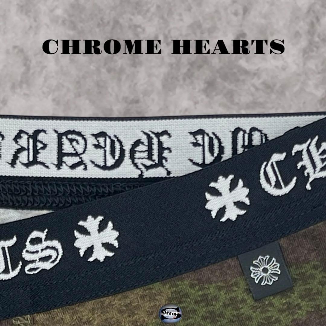 新品未使用】CHROME HEARTS 迷彩 ボクサーパンツ - メルカリ