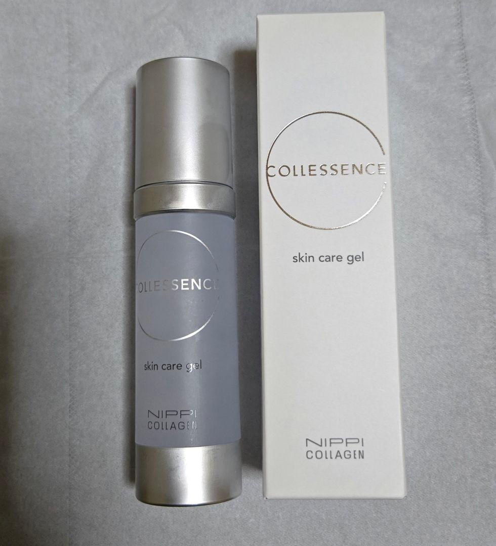 メナード エンベリエ リクイド ミニボトルサンプル 5個 75ml