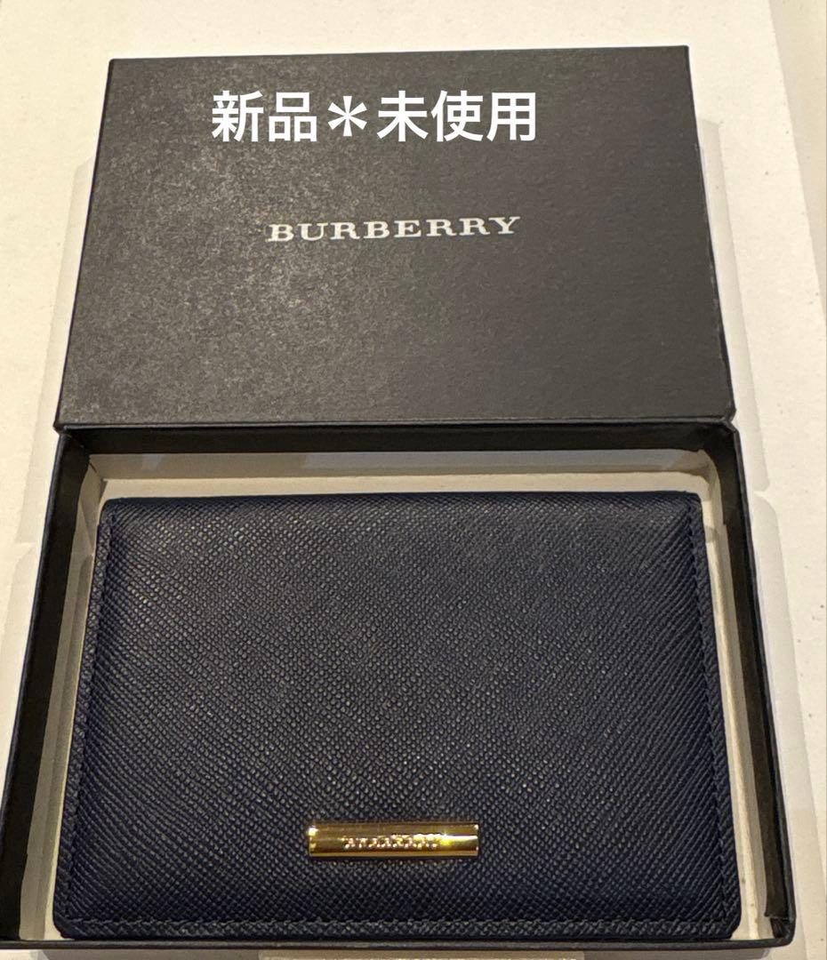 BURBERRY ブラックレザー 名刺入れ 新品未使用 バーバリー BURBERRY カードケース 名刺入れ 8083772 A1189 Bカット