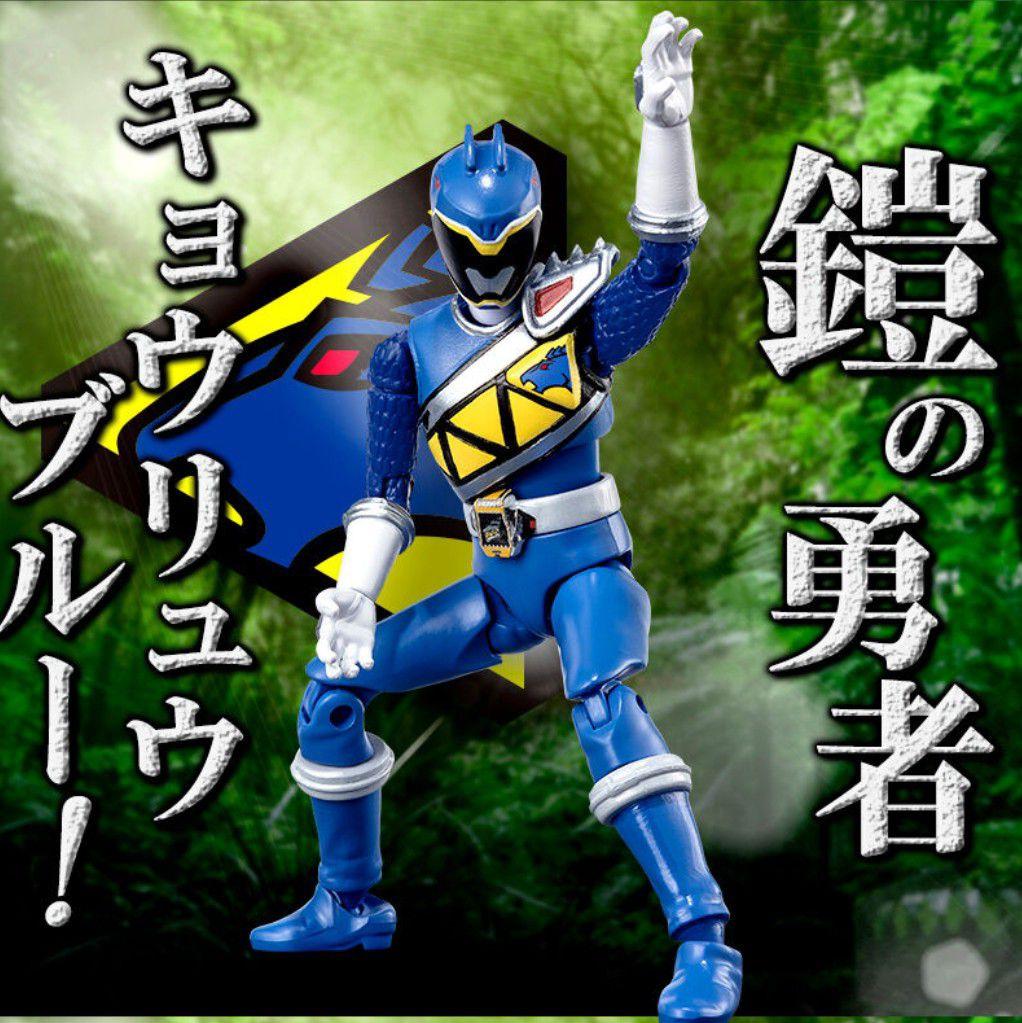 SHODO SUPER 獣電戦隊キョウリュウジャー1·2·3セット フィギュア