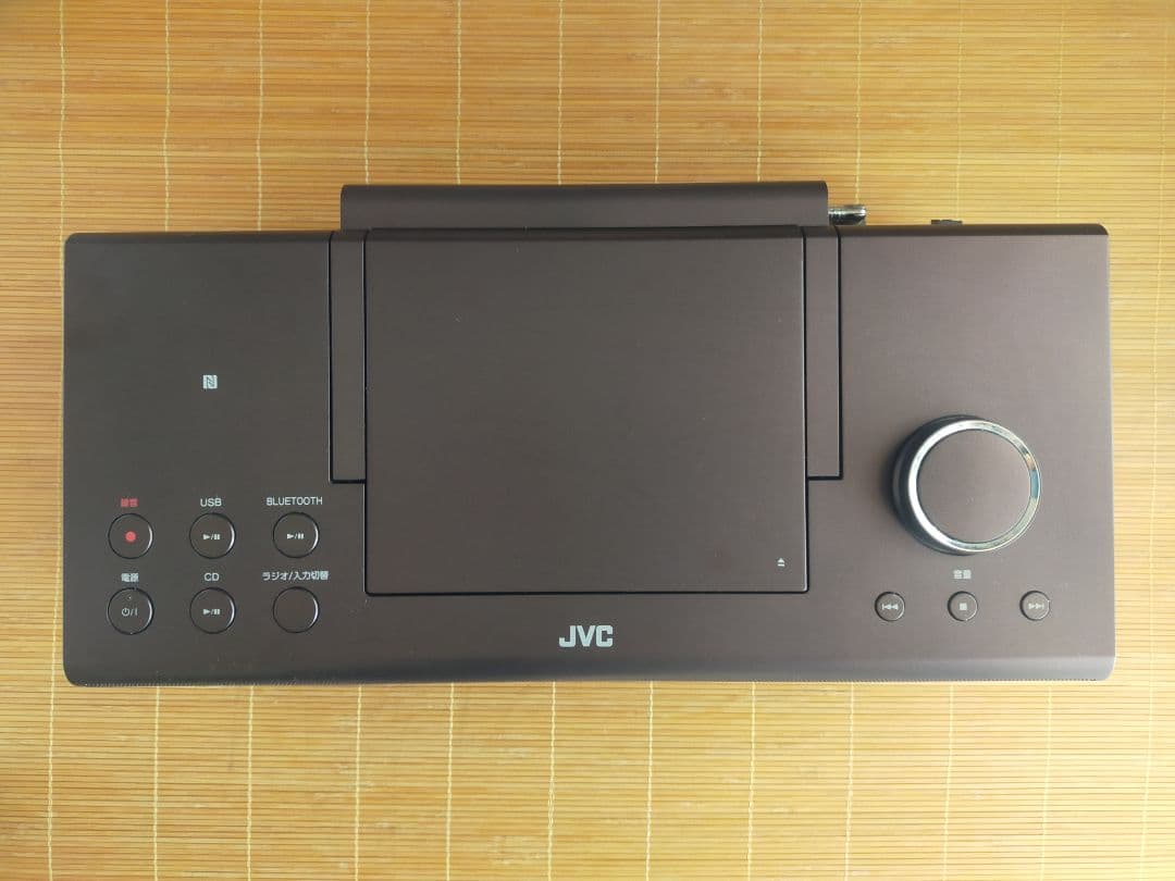 JVC ケンウッド CDポータブルシステム (ブラウン) RD-W1 - メルカリ