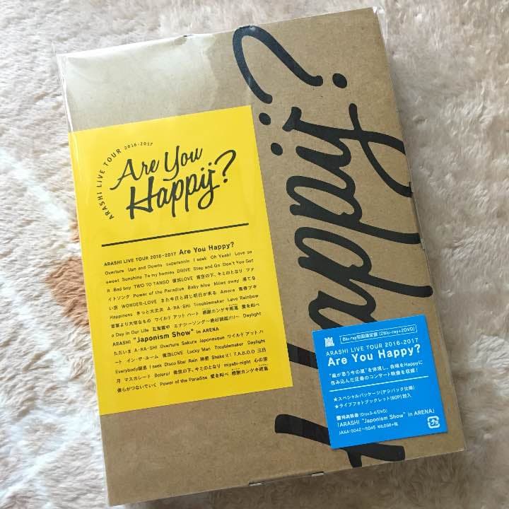 嵐 Are You Happy？ 初回限定盤 Blu-ray Are You Happy?｜嵐｜Storm Labels OFFICIAL SITE