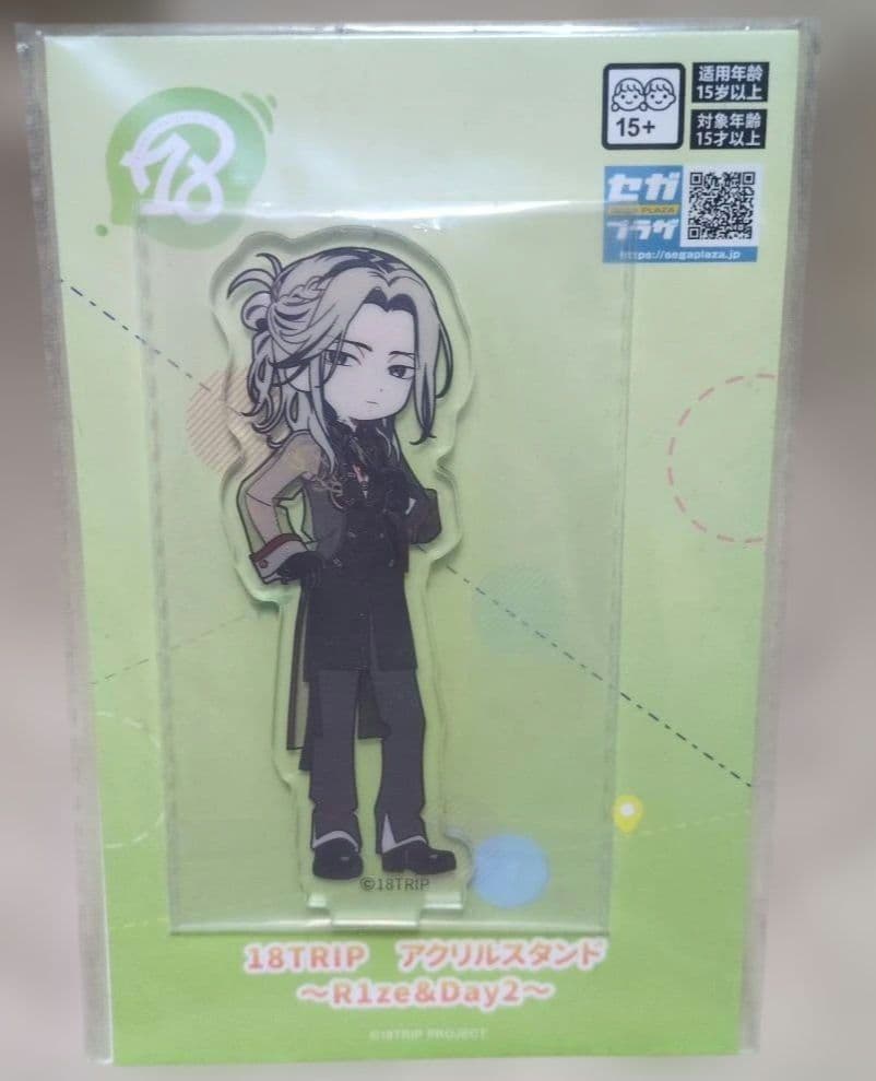 18TRIP アクリルスタンド R1ze&Day2 鹿 礼光 エイトリ - メルカリ
