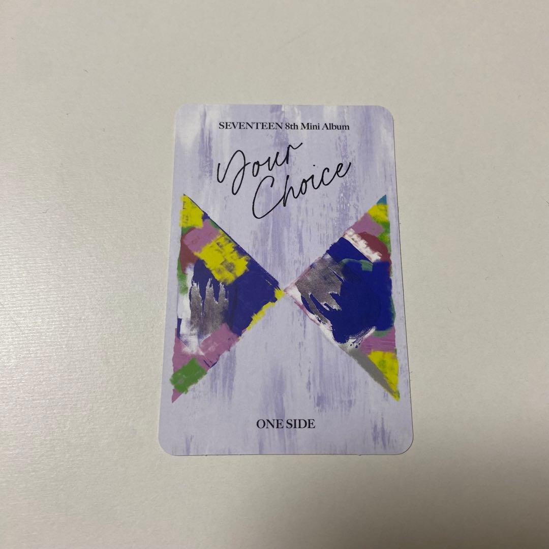 SEVENTEEN ウォヌ your choice oneside 花 トレカ - メルカリ