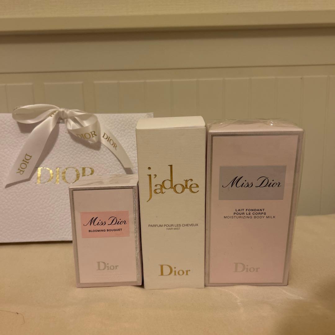 【新品ラッピング有り】Miss Dior ボディミルク 200mL ギフト ディオール ミスディオール ボディミルク Dior ミス ディオール ボディ
