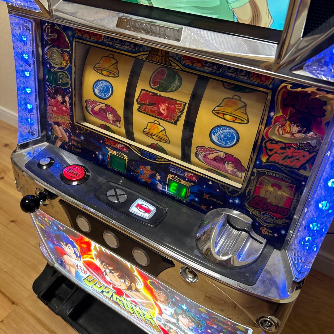 リングにかけろ1～黄金の日本Jr.編～ スロット実機