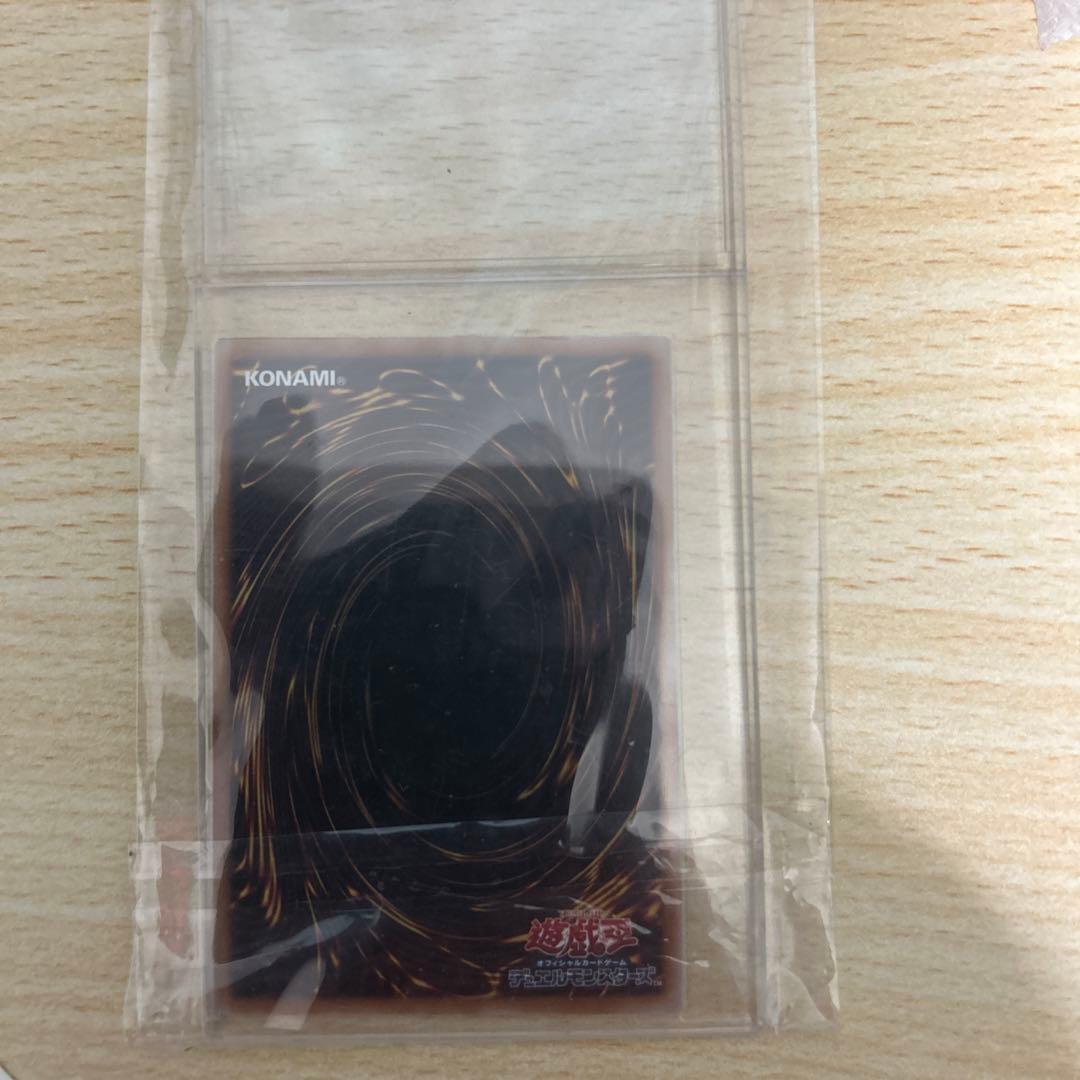 ブルーアイズホワイトドラゴン 復刻版 シ〜クレット パラレル - メルカリ