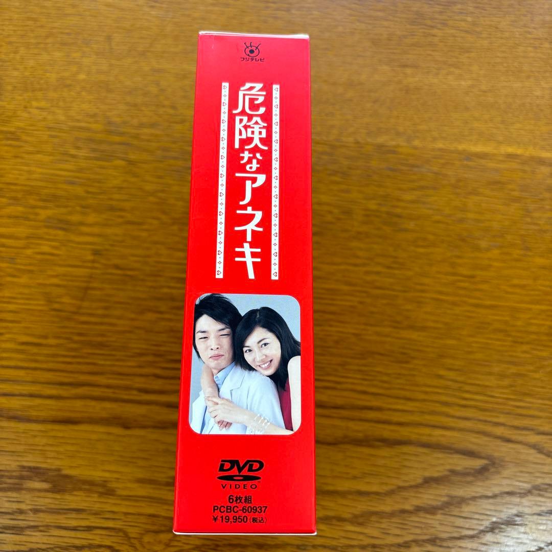 DVD「危険なアネキ」 DVD-BOX〈6枚組〉伊東美咲・森山未來 - メルカリ