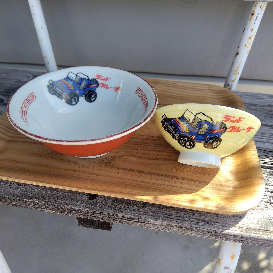 昭和レトロ どんぶり お茶碗 ターボ ランドクルーザー 車 - メルカリ