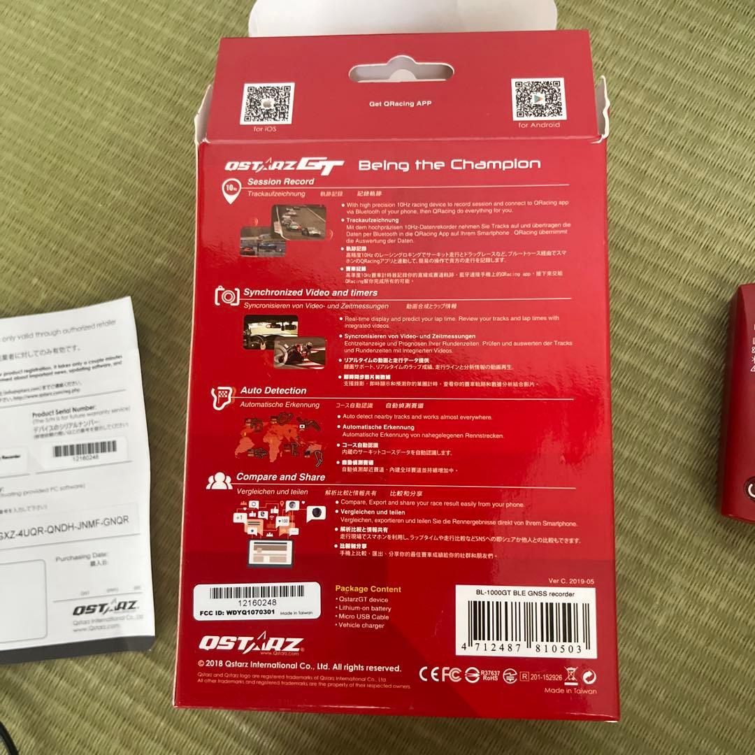 GPSラップタイマーQstarz BL-1000GT