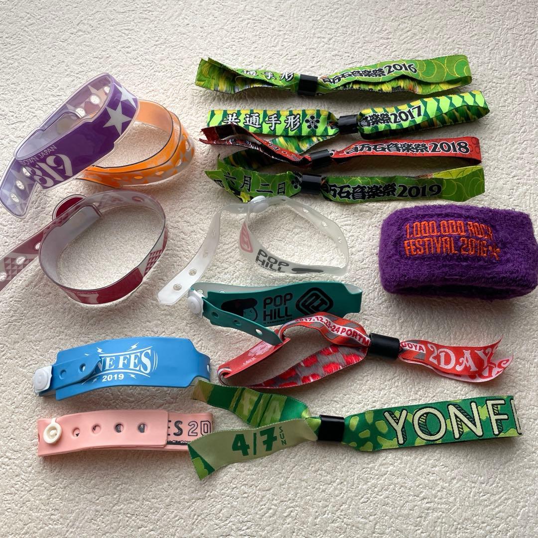 邦ロック フェス ラバーバンド - メルカリ