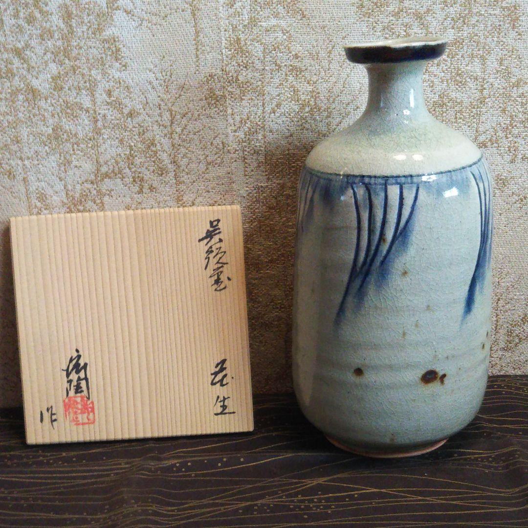 伊藤 剛俊 ポットの通販はau PAY マーケット - 輸入雑貨のネットストア