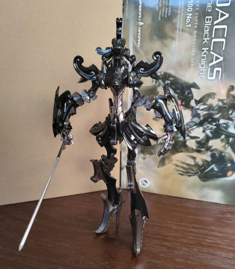 ボークス VSMS 1/100 ダッカス・ザ・ブラックナイト 組立済み完成品