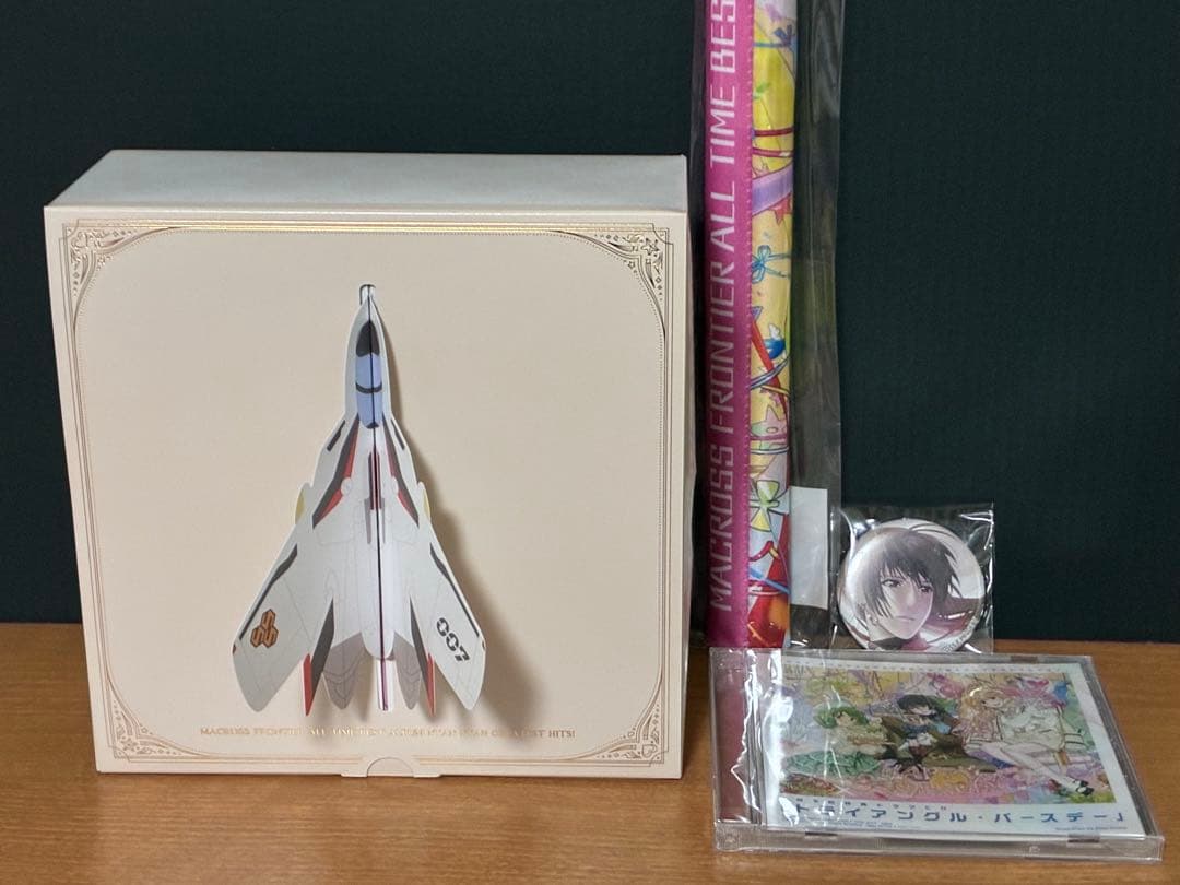 マクロスF オールタイムベストアルバム「娘々グレイテスト☆ヒッツ！」特装版 枚数限定][限定盤]マクロスF オールタイムベストアルバム「娘々グレイ