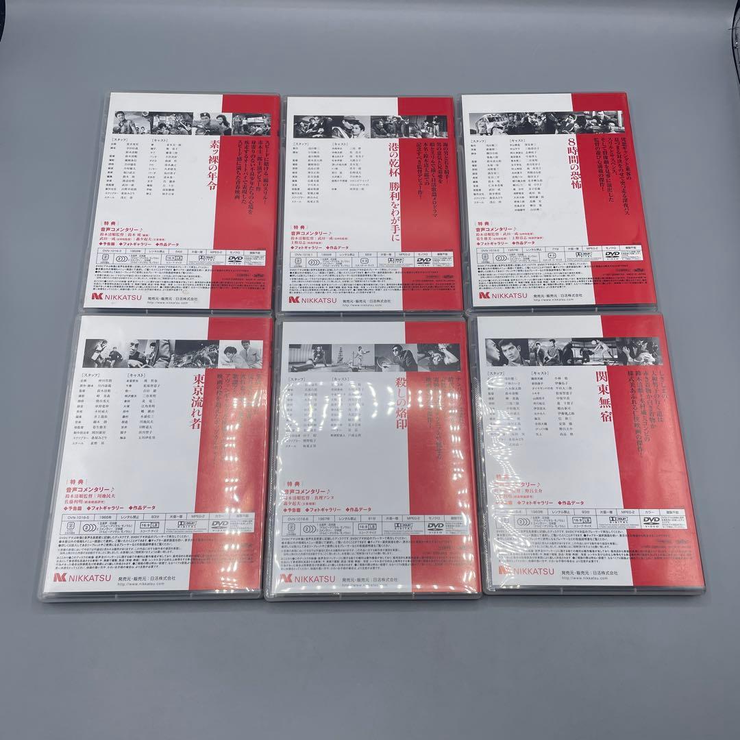 鈴木清順監督 自選DVD-BOX 壱 日活から大目玉をくらった作品