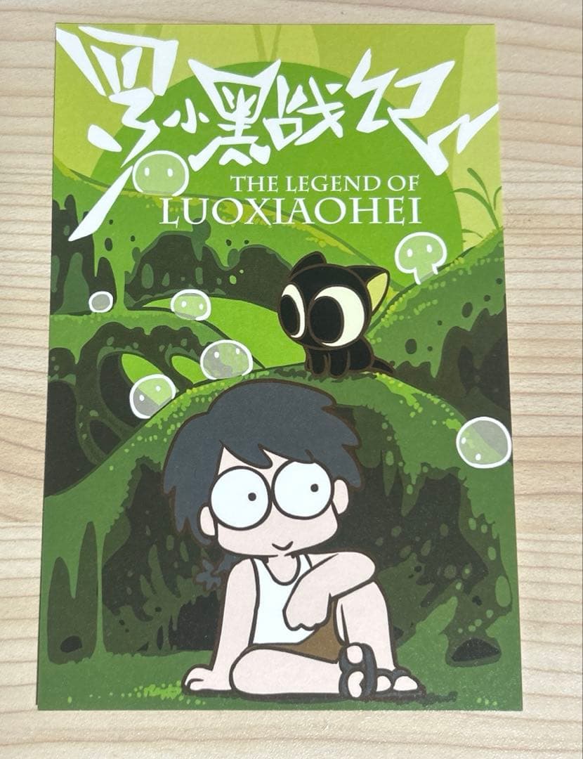 ぱぐ様 リクエスト 2点 まとめ商品 - メルカリ