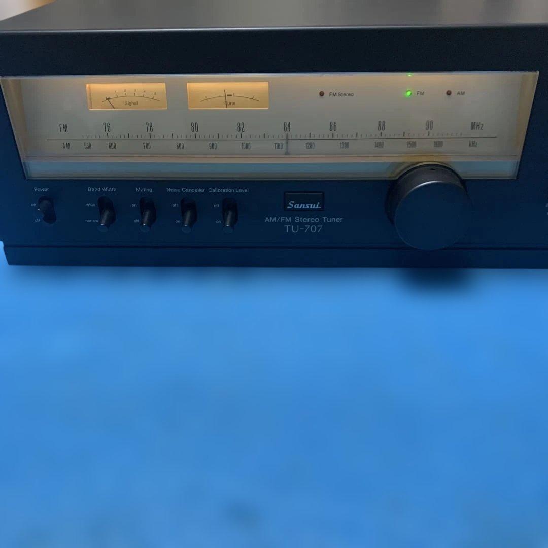 希少】サンスイ TU-707 AM/FMチューナー ヴィンテージ Sansui