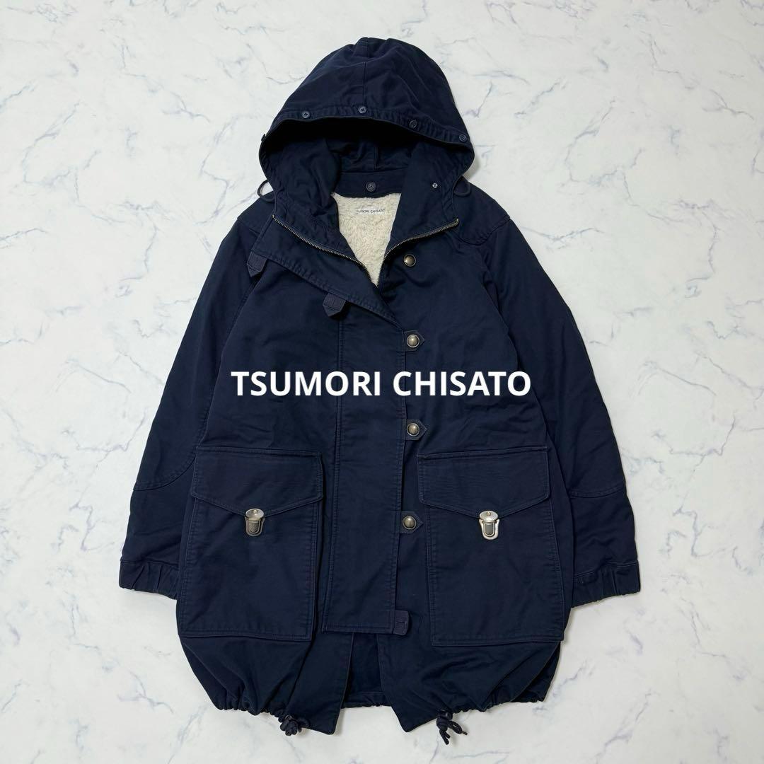 2点おまとめ　ツモリチサト　パラスパレス TSUMORI CHISATO（ツモリチサト） 最大P+16% パスケース 定期入れ ネコ