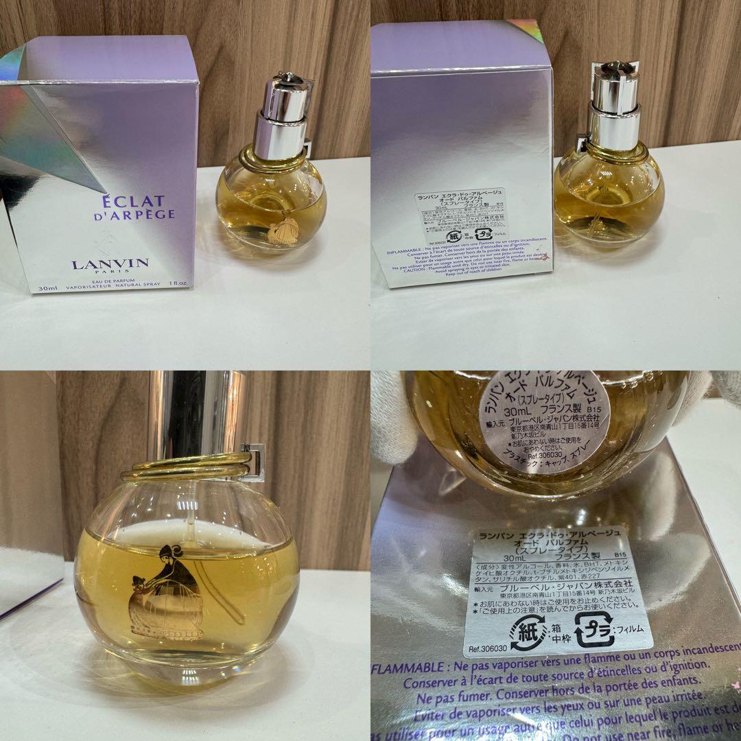 ブランド香水 13点おまとめ サンローラン、プラダ、バーバリー