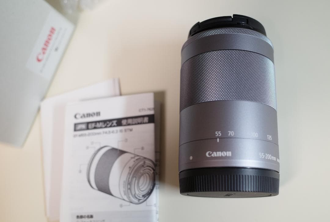 レンズ(ズーム) Canon EF-M 55-200mm F4.5-6.3 IS STM SL
