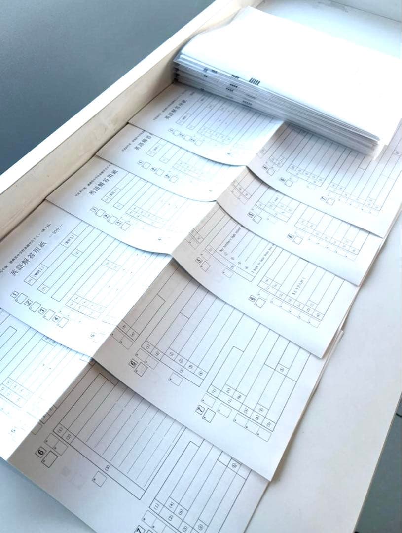 中3 徳島県基礎学力テスト② 25冊 過去問5年分