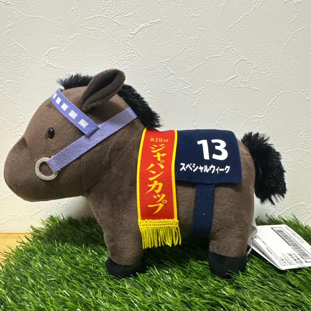 スペシャルウィーク サラブレッドコレクション OKぬいぐるみ9 タグ付き