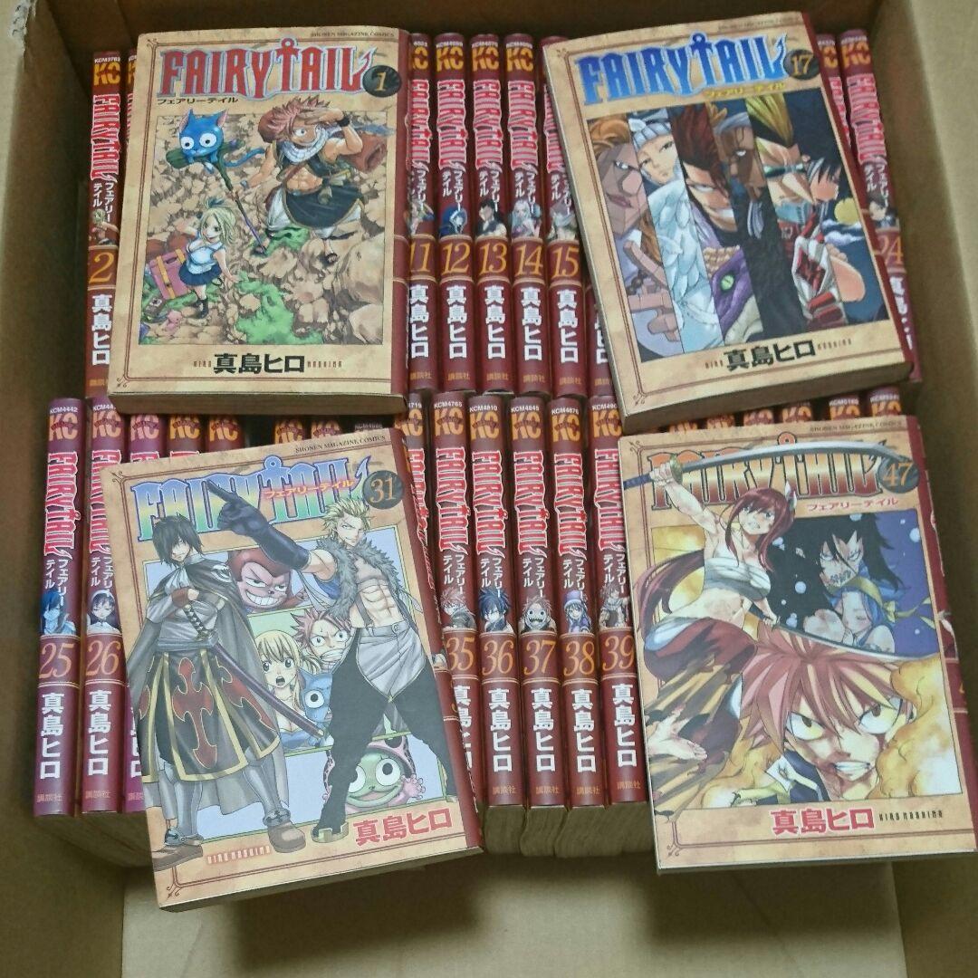 FAIRY TAIL １巻～４７巻 FAIRY TAIL(47) (少年マガジンコミックス) | 真島 ヒロ |本 | 通販