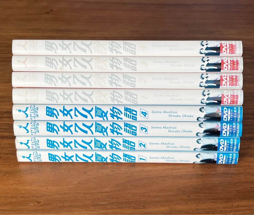 男女7人夏物語 全4巻＋男女7人秋物語 全4巻 DVD 全巻セット - メルカリ