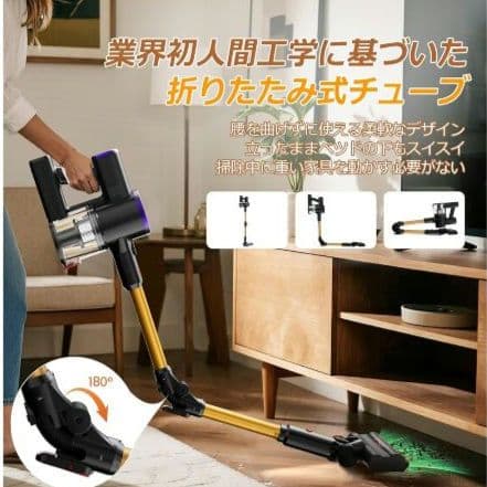 新品未開封◇折りたたみ式 コードレス掃除機 強力吸引 自立可能 - メルカリ