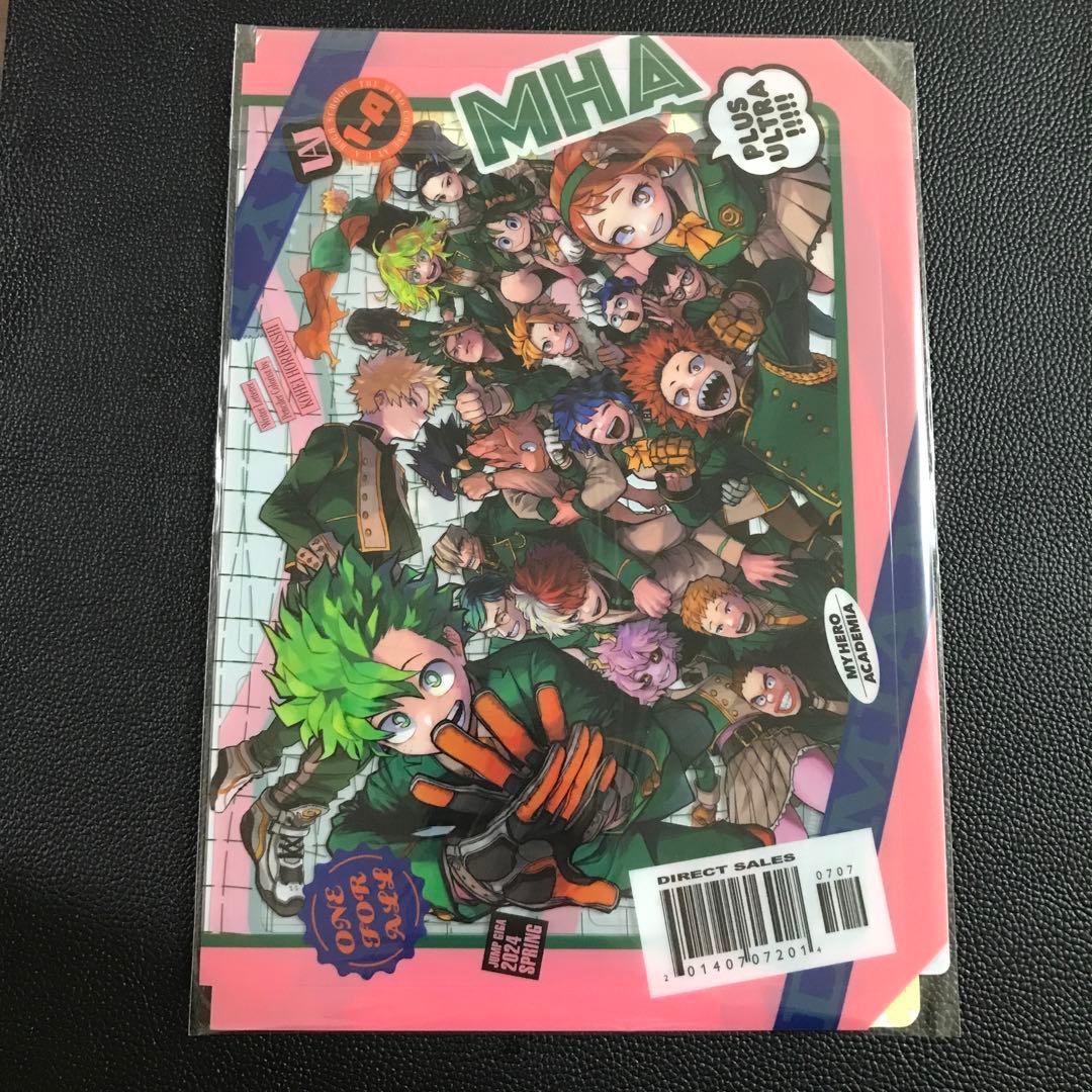 ジャンプGIGA ギガ ヒロアカ 2024年SPRING 僕のヒーローアカデミア