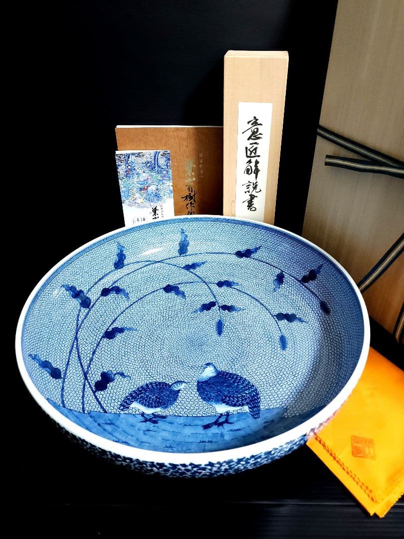 葉山有樹 細密画大鉢 古伊万里粟に鶉画銅鑼鉢 直径：約44.3cm - メルカリ