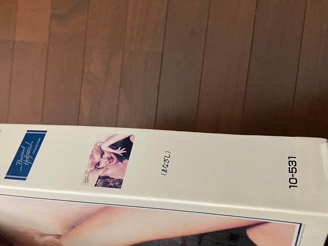 希少 マリリンモンロー まなざし ジグソーパズル 入手困難の通販はau