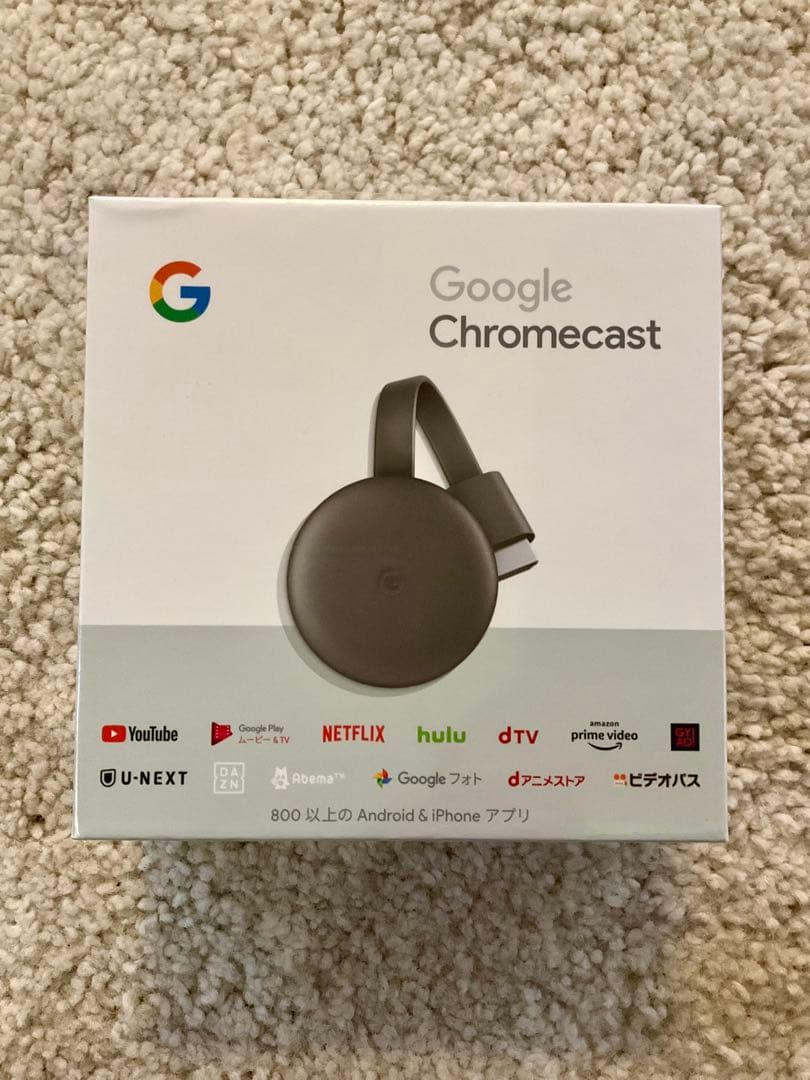 新品未開封　Google Chromecast 第3世代　クロームキャスト 本体なし【最新版 (第3世代) Google Chromecast & Ultra 4K 対応 USB