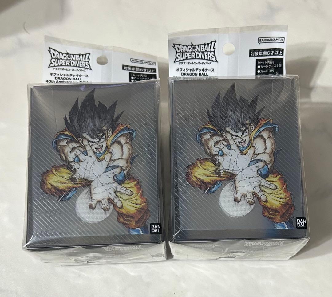 ドラゴンボールスーパーダイバーズ オフィシャルデッキケース 2個