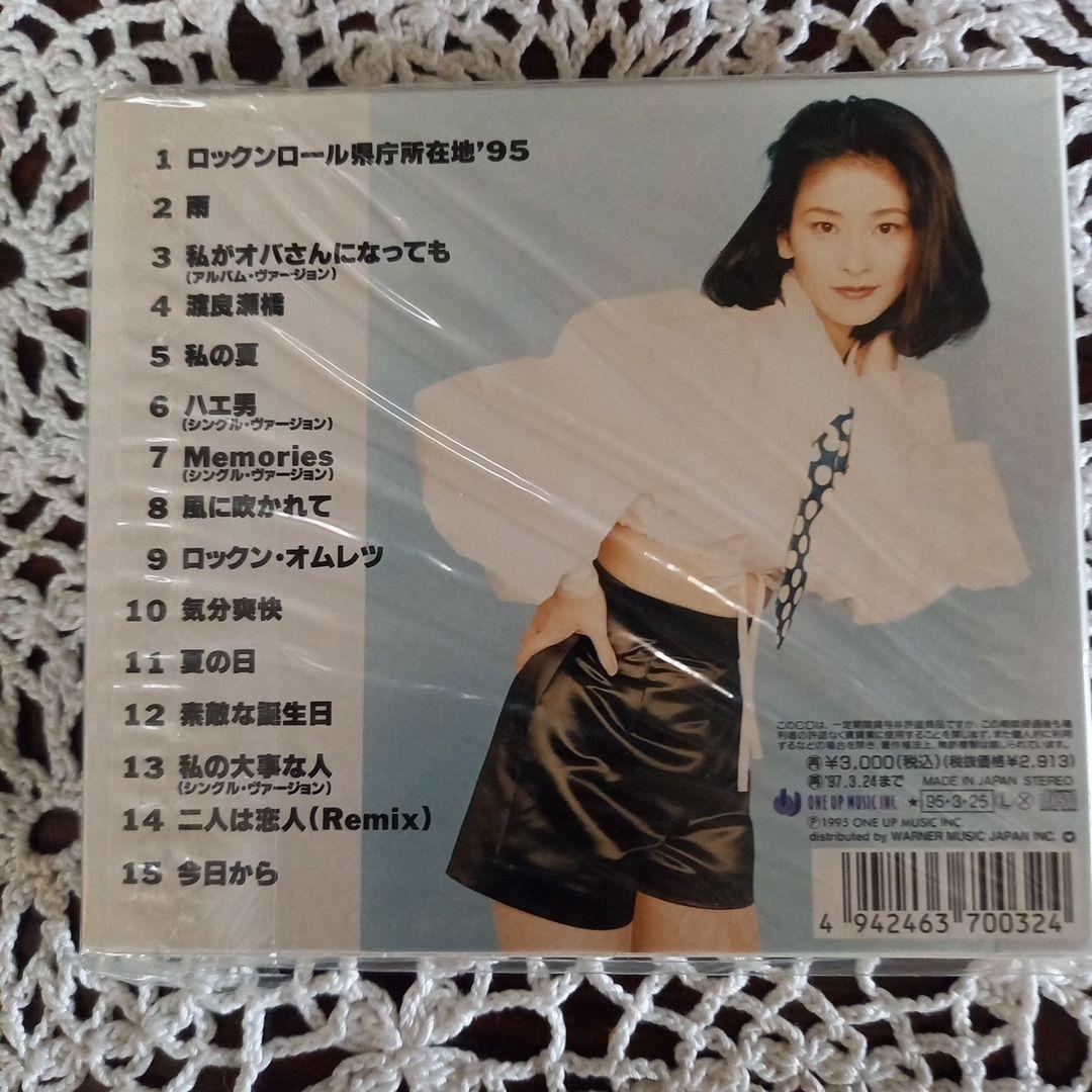 森高千里 ドゥー・ザ・ベスト - メルカリ