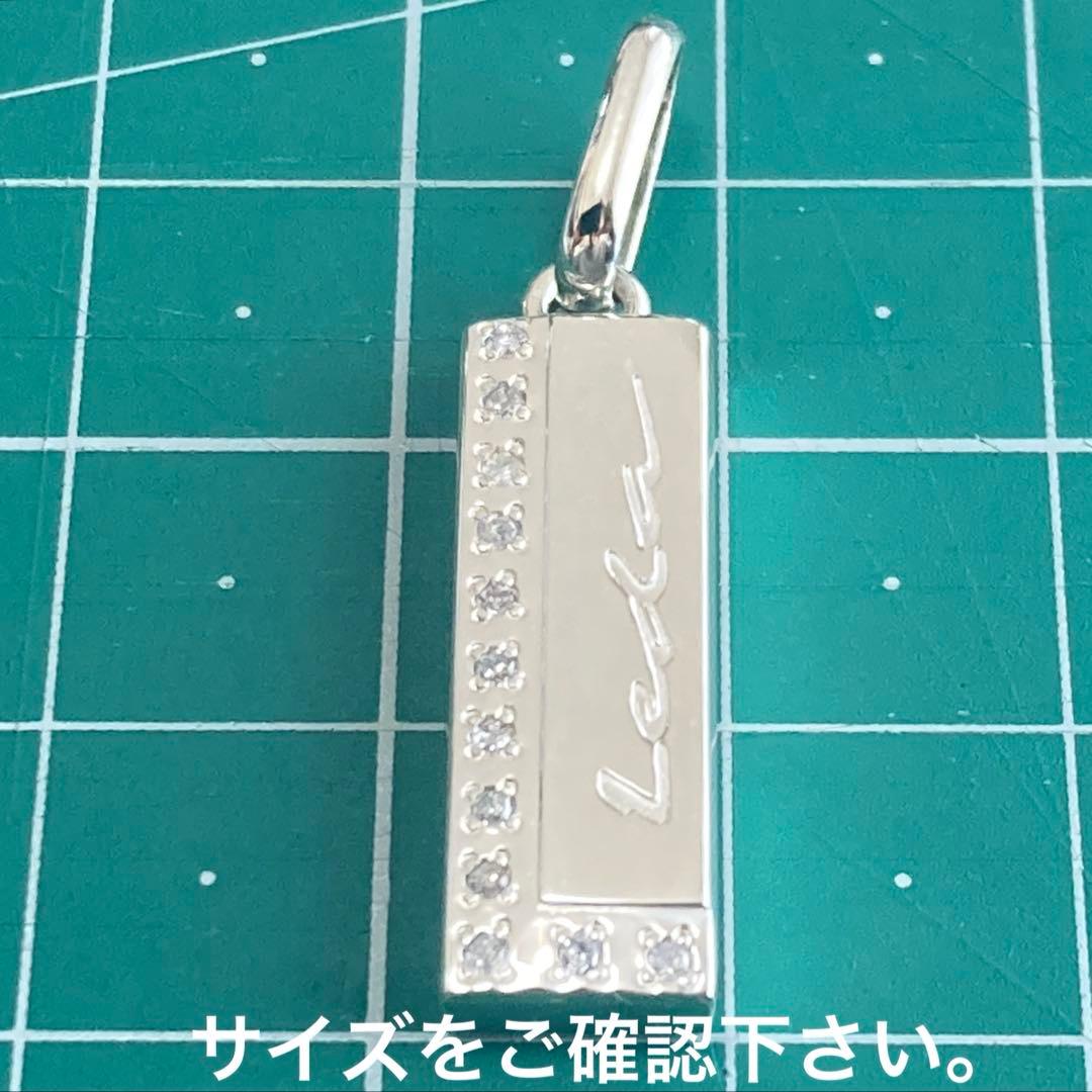 プチシルマのジュエリーコレクションレダシルマ『オリンポスdi