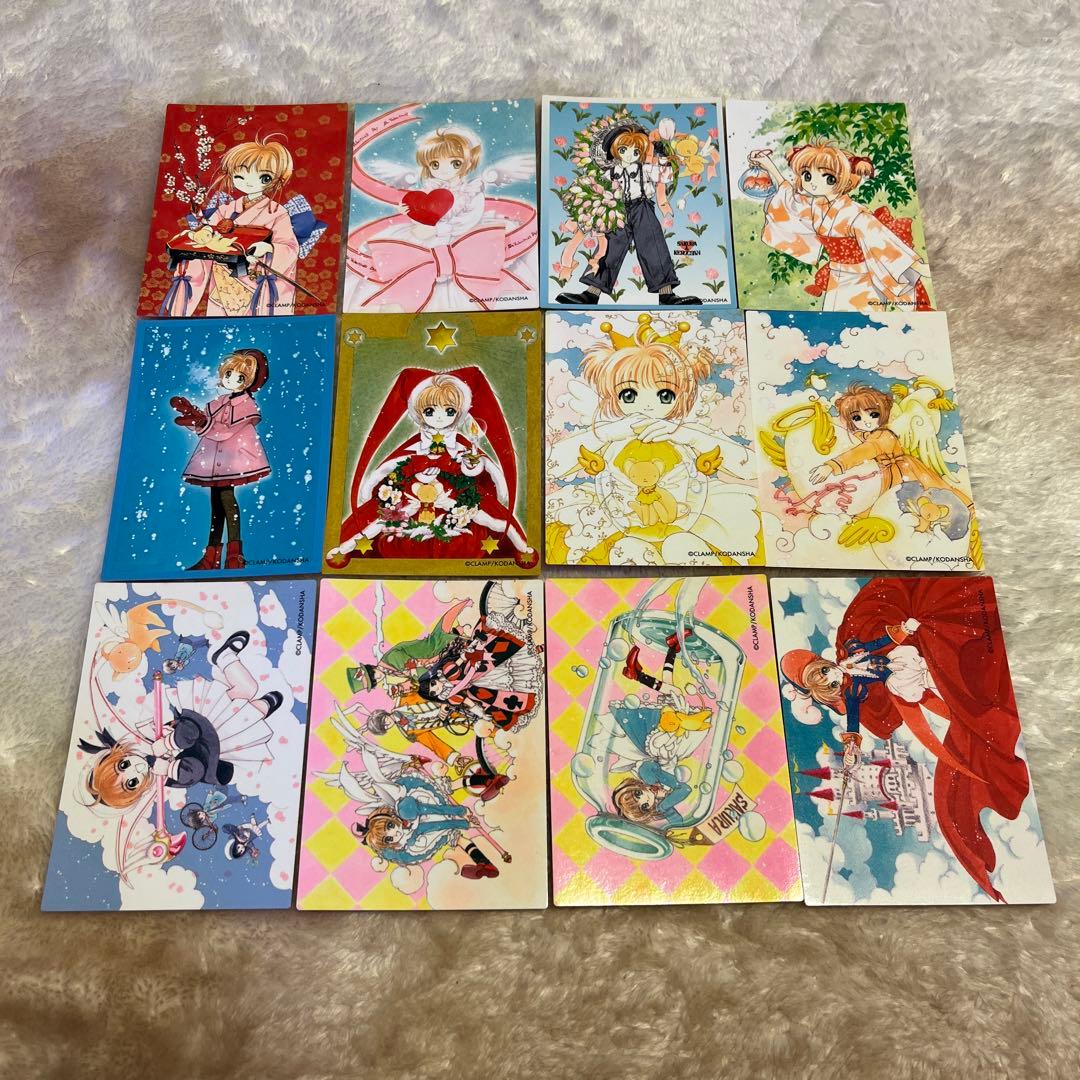 希少❣️カードキャプターさくら クローカード編 トレーディングカード12枚セット 希少❣️カードキャプターさくらクロウカード編 トレーディングカード